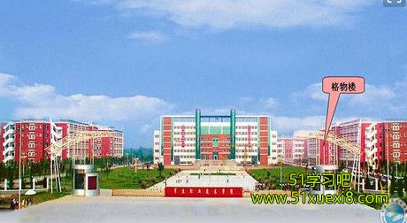 商丘职业技术学院学费